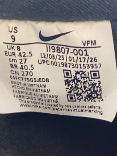 商品画像：AIR FORCE 1 07 LV8_エアフォース 1 07 LV8/27cm/KHK 7