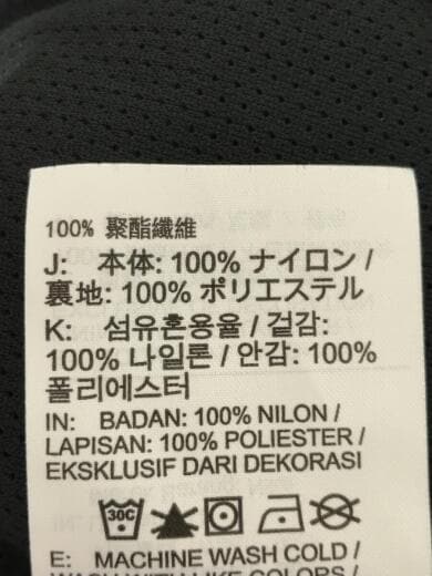 画像：NIKESWOOSH WOVEN PANT/CJ4878-010/パンツ/ボトム/XL/デニム/ブラック/黒3