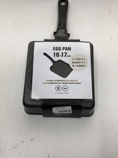 商品画像：フライパン/BLK/EGG PAN/鋳物 3