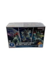 ガンプラ/ガンダムベース限定/ジム・ジムⅡ・ジムⅢセット