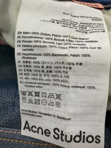 商品画像：ボトム/--/コットン/IDG/2021M　Broadway/サイズタグ取れかけ// 5