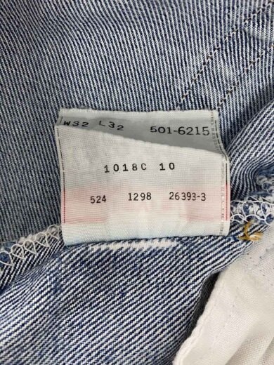 商品画像：32/コットン/IDG/無地/501-6215/USA製 524刻印 small-e/切りっぱなし 5