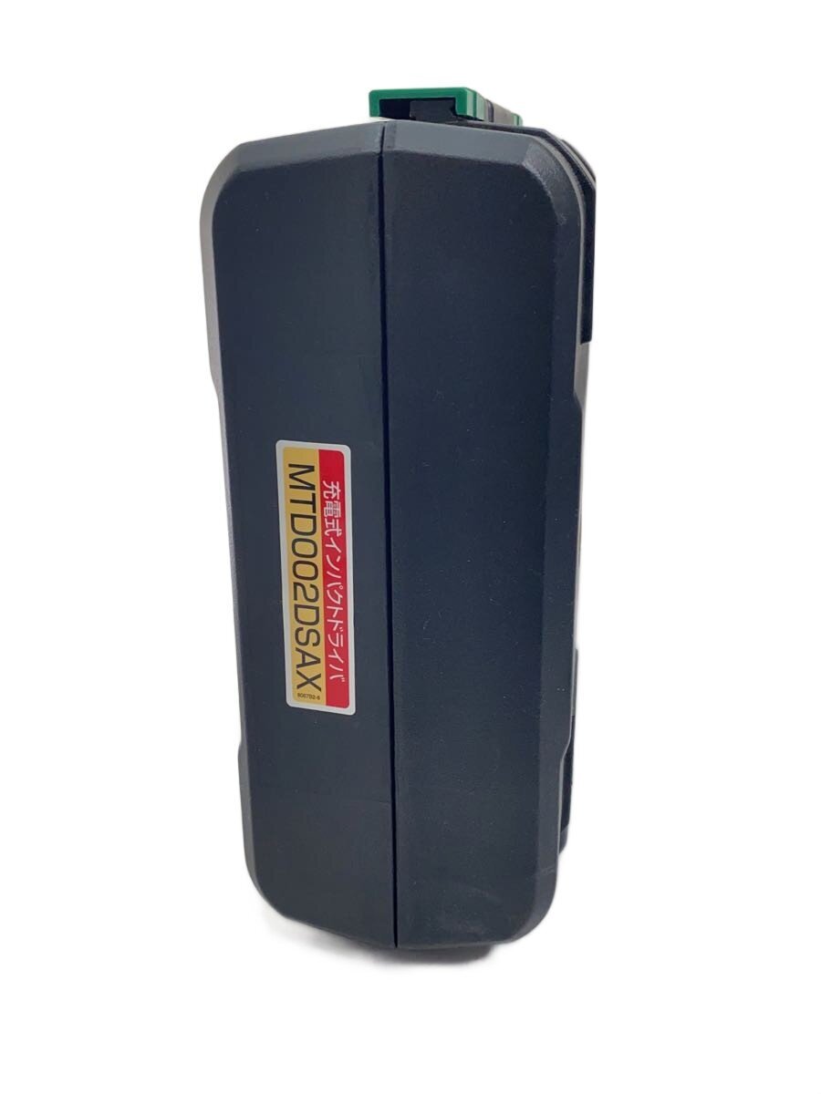 makita / 電動工具/MTD002D/BL1820Gバッテリー×2/充電器