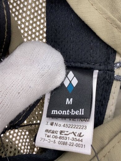 商品画像：ハット/--/ナイロン/KHK/メンズ/1118520 5