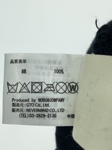 商品画像：ニットキャップ/--/コットン/BLK/メンズ 6