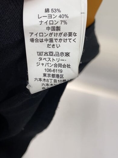 商品画像：カーディガン(薄手)/XS/コットン/BLK/58897U 5