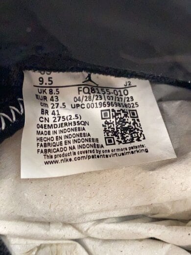 商品画像：AIR JORDAN 1 ZOOM AIR CMFT 2_エア ジョーダン 1 ズーム エア CMFT 2/27. 5