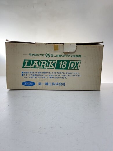 商品画像：第一精工株式会社/LARK18DX/竿受け/フィッシング/BLK 4