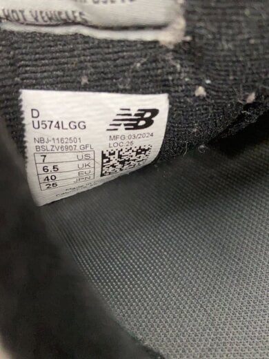 商品画像：U574/グレー/25cm/GRY/スウェード 5