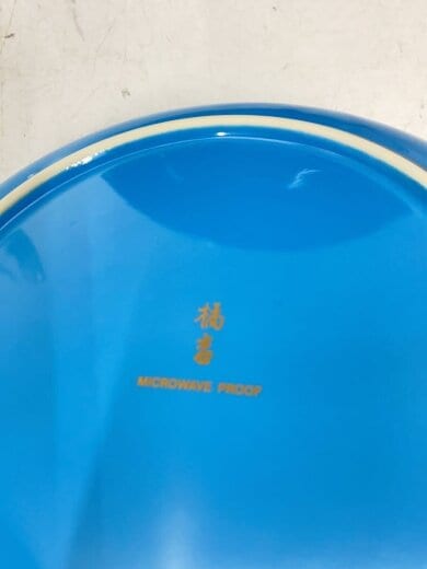 商品画像：皿/5点セット 7