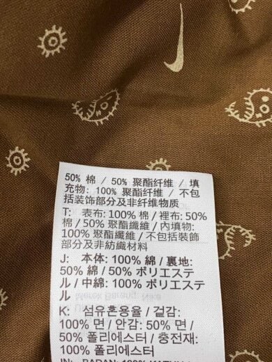 商品画像：ジャケット/XXL/コットン/BRW/HV1323-235// 4