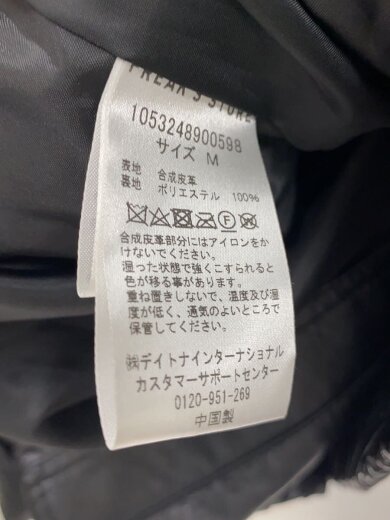商品画像：レザージャケット・ブルゾン/M/ポリエステル/BLK/無地/1053248900598// 4