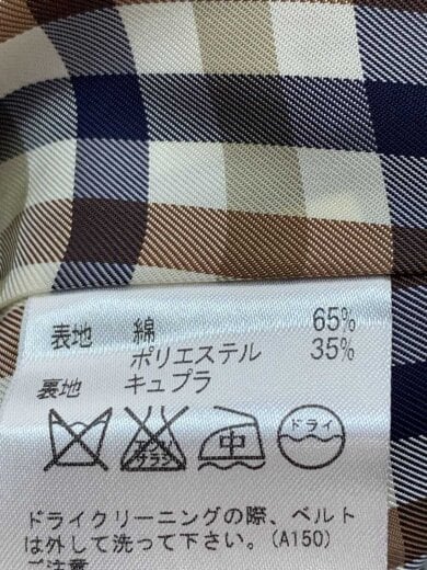 商品画像：コート/12/コットン/BEG/無地/1253101-83 5