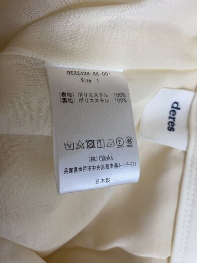 商品画像：ロングスカート/1/ポリエステル/ホワイト/無地/DER24SS-SK-001 5