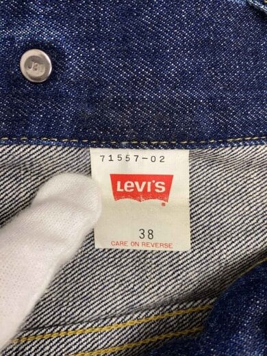 商品画像：Gジャン/38/デニム/インディゴ/3rd復刻/日本製/90s/71557-02 5