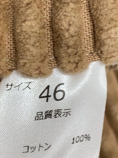 商品画像：ボトム/46/コーデュロイ/キャメル/無地 5