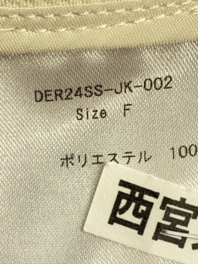 商品画像：ジャケット/FREE/ポリエステル/ホワイト/無地/der24ss-jk-002 4