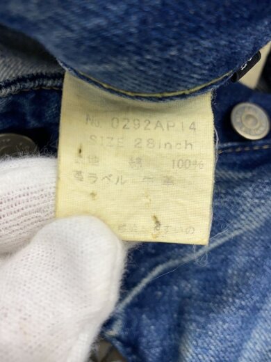 商品画像：ストレートパンツ/28/デニム/ブルー/スタッズ/0292AP14 6