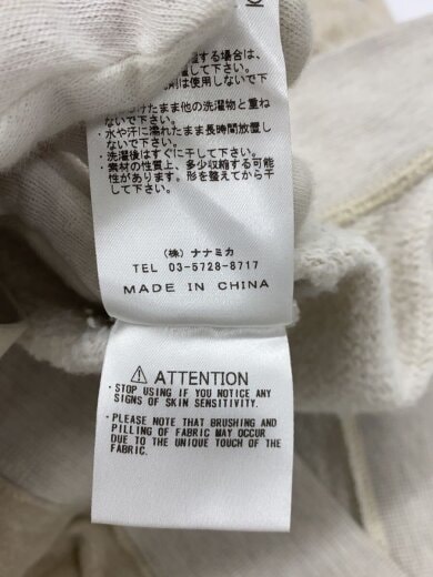 商品画像：スウェット_NT6054N/L/コットン/ベージュ/無地 5