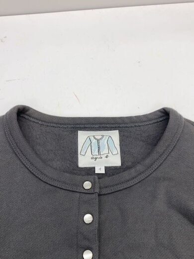 商品画像：カーディガン(厚手)/--/コットン/グレー/無地/0267M001 E20 3