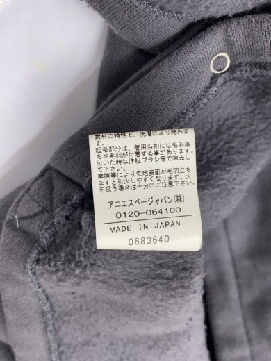 商品画像：カーディガン(厚手)/--/コットン/グレー/無地/0267M001 E20 5