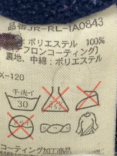 商品画像：ジャケット/M/ポリエステル/ブラック/JR-RL-IA0843 5