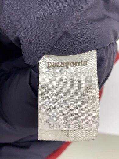 商品画像：ダウンベスト/S/ナイロン/レッド/27585 5