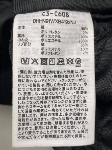 商品画像：スカジャン/M/コットン/ブラック/C3-C608 4