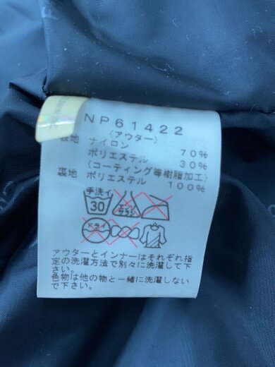 商品画像：NOVELTY CASSIUS TRICLIMATE JACKET_ノベルティ カシウス トリクライメイトジャケット 5