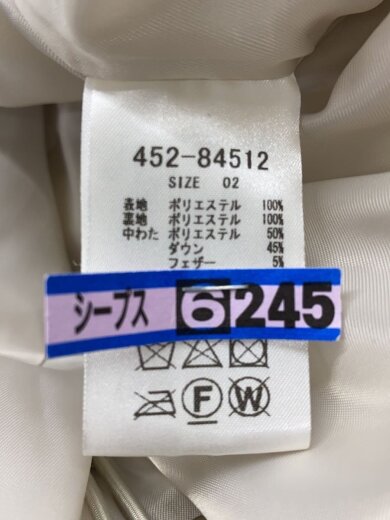 商品画像：ダウンジャケット/2/ポリエステル/クリーム/452-84512 5