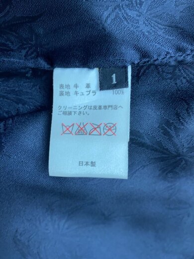 商品画像：レザージャケット・ブルゾン/1/牛革/ブラック 5