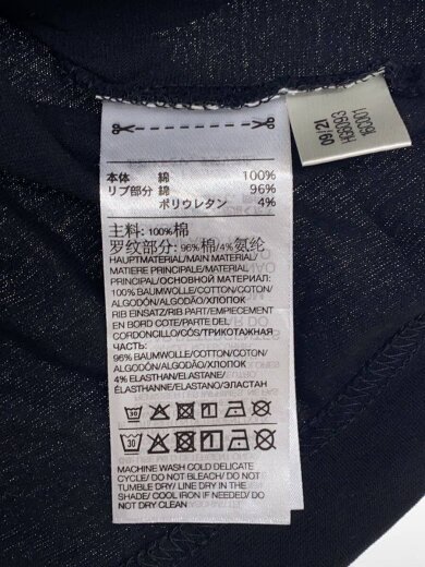 商品画像：M CH1 SS TEE/Tシャツ/M/HG6093// 4