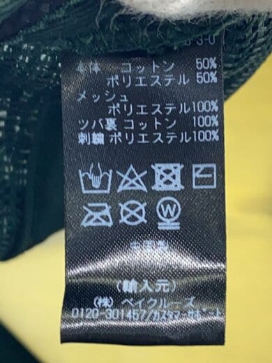 商品画像：メッシュキャップ/--/コットン/GRN/メンズ 6