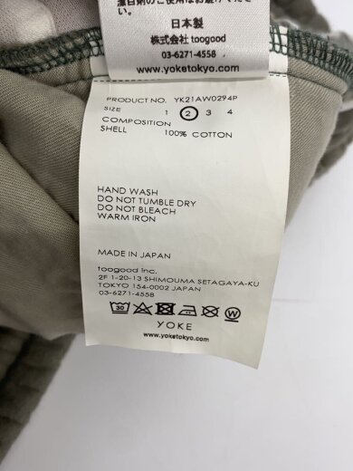 商品画像：ボトム/2/コットン/KHK/無地/YK21AW0294P/裾上げ・全体的使用感有 4