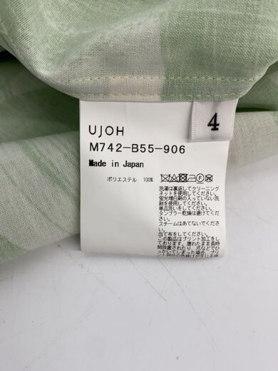 商品画像：Big Cuffs Shirt/半袖シャツ/4/ポリエステル/GRN/総柄/M742-B55-906 4