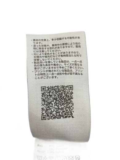 商品画像：REVERSEWEAVE/USA製/赤タグ復刻/パーカー/XL/コットン/NVY/C5-U101/シミ有 5