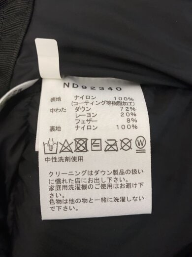 商品画像：BALTRO LIGHT JACKET_バルトロライトジャケット/XS/ナイロン/BLK 4