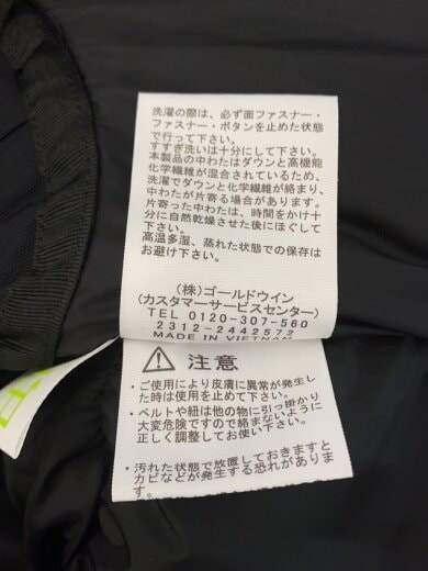 商品画像：BALTRO LIGHT JACKET_バルトロライトジャケット/XS/ナイロン/BLK 5