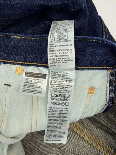 商品画像：ボトム/30/コットン/IDG/無地/PC9-00501-1484 5