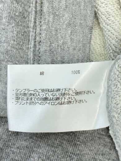 商品画像：カーディガン(薄手)/S/コットン/GRY/無地/BEAMS + 4