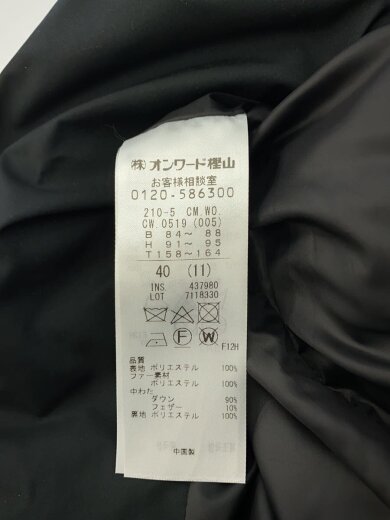 商品画像：24AW/ECOPEL/エコファーコンビ ダウンコート/40/フェイクファー/BLK 4