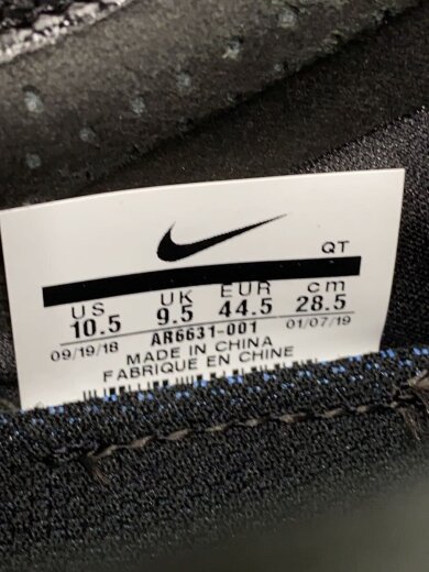 商品画像：AIR VAPORMAX 2019/エアヴェイパーマックス 2019/グレー/AR6631-001/28.5cm/ 5