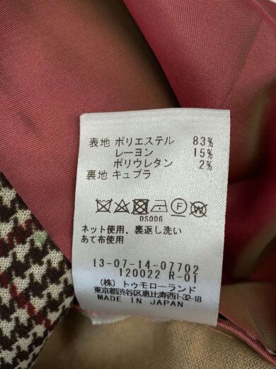 商品画像：ベスト/36/ポリエステル/BRW/千鳥格子/13-07-14-07702 4