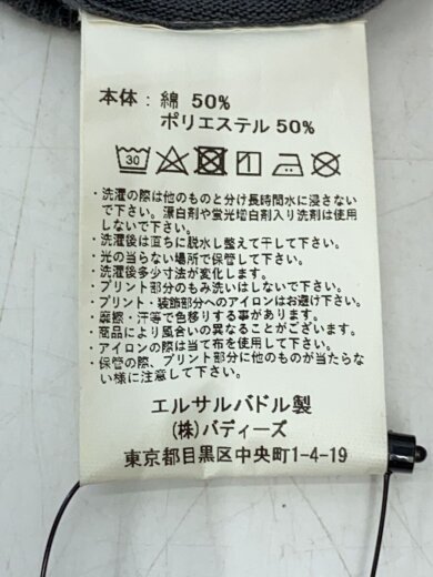 商品画像：SONIC YOUTH/長袖Tシャツ/L/コットン/GRY// 4