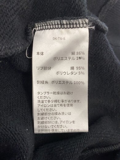商品画像：パーカー/M/コットン/BLK/DK-T6-S 4