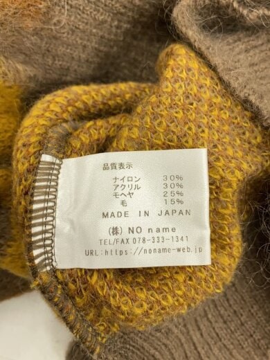 商品画像：DH-PAISLEY MOHAIR KNIT/ニット・セーター(厚手)/L/ナイロン/モヘア混/ブラウン 4