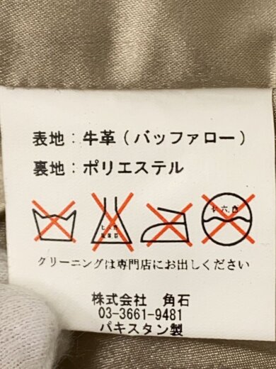 商品画像：テーラードジャケット/LL/牛革/BEG// 4