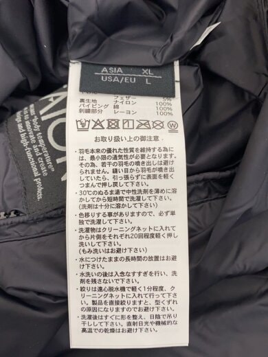 商品画像：BEAMS別注/リバーシブルベトジャンダウンジャケット/XL/ナイロン/BLK 4