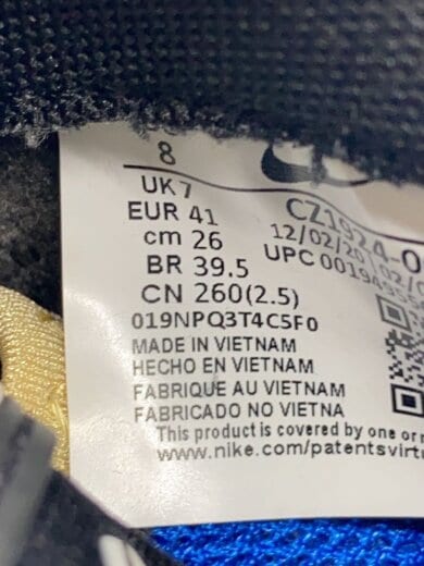 商品画像：AIR VAPORMAX EVO_エア ヴェイパーマックス エヴォ/26cm/BLK 5