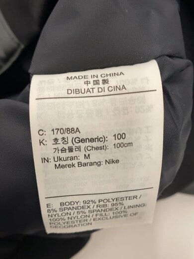 商品画像：M J MVP HBR VRSTY JKT OFF NOIR/SAIL/M/ポリエステル/GRY/HF9297-045 4